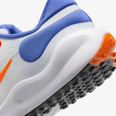 Nike Revolution 7 multicolore Réf FB7689-102