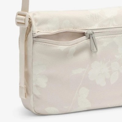 Sac Nike brun clair voile blanc Réf HJ8505-104