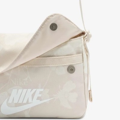 Sac Nike brun clair voile blanc Réf HJ8505-104