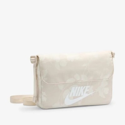 Sac Nike brun clair voile blanc Réf HJ8505-104