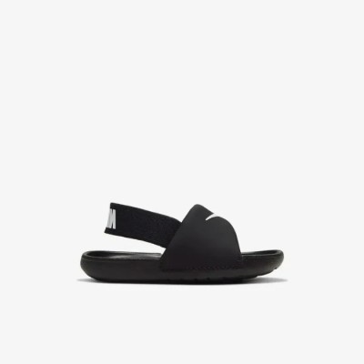 Claquette Nike Kawa Slide Noir Blanc BV1094-001