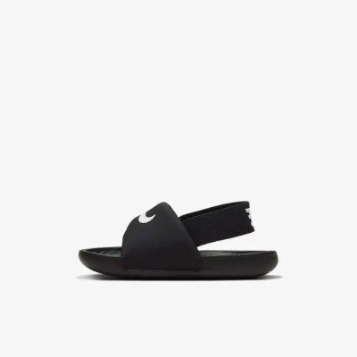 Claquette Nike Kawa Slide Noir Blanc BV1094-001