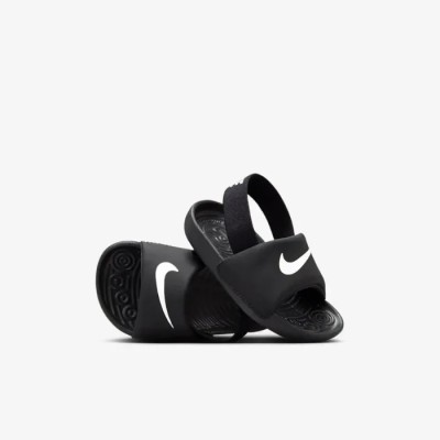 Claquette Nike Kawa Slide Noir Blanc BV1094-001