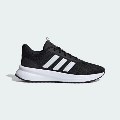 Baskets adidas X_PLR Path noires – ID0468