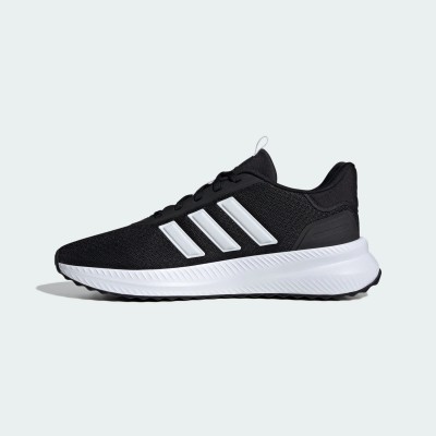 Baskets adidas X_PLR Path noires – ID0468