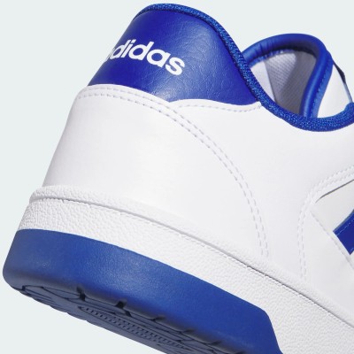 Chaussures adidas lifestyle inspirées du basketball blanches – JR5802