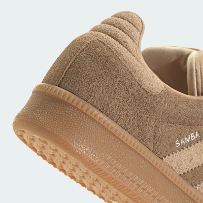 Baskets adidas Samba XLG beige – JI3196