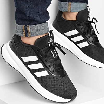 Baskets adidas X_PLR Path noires – ID0468