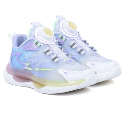 Basket enfant pastel avec système de fermeture à molette LC6362-MO