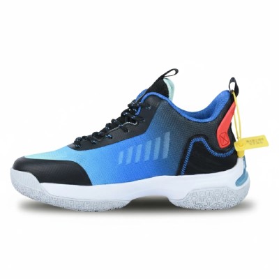 baskets-garcon-basketball-bleu-b2237-bl