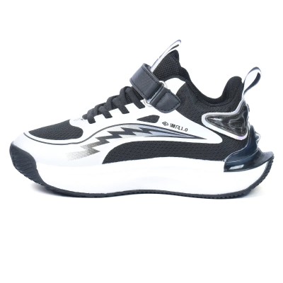 baskets-garcon-sport-noir-blanc-lk370102s-n