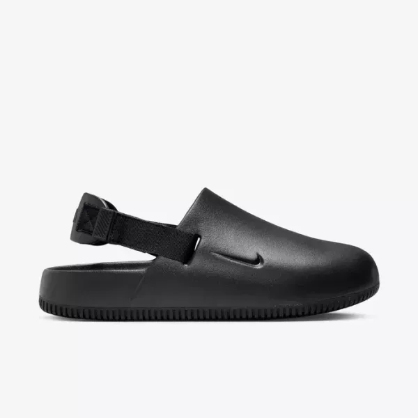 CALM MULES