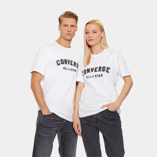 STANDARD FIT ALL STAR SINGLE SCREEN PRINT TEE