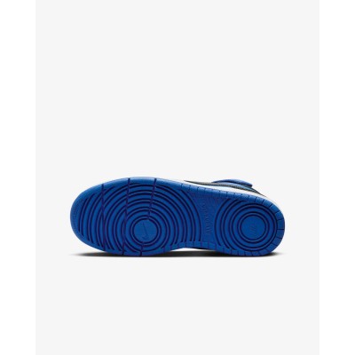 Basket Nike Court Borough Mid 2 bleu/noir - Référence CD7782-404 - Style urbain et sportif. Basket Nike Court Borough Mid 2 bleu/noir - Référence CD7782-404 - Style urbain et sportif.