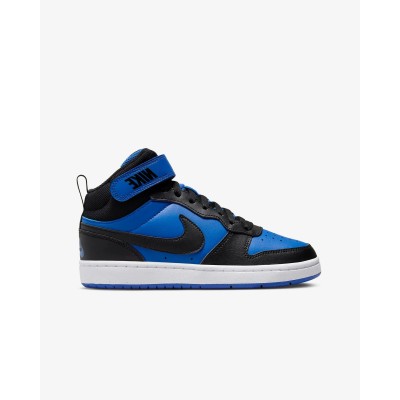 Basket Nike Court Borough Mid 2 bleu/noir - Référence CD7782-404 - Style urbain et sportif. Basket Nike Court Borough Mid 2 bleu/noir - Référence CD7782-404 - Style urbain et sportif.