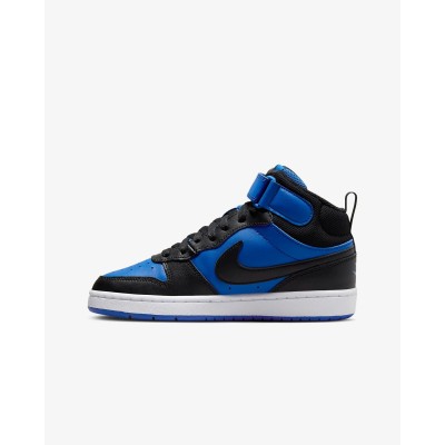 Basket Nike Court Borough Mid 2 bleu/noir - Référence CD7782-404 - Style urbain et sportif. Basket Nike Court Borough Mid 2 bleu/noir - Référence CD7782-404 - Style urbain et sportif.