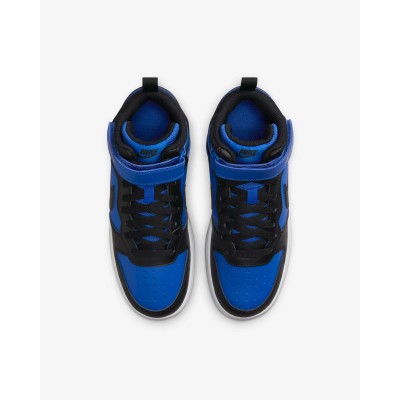 Basket Nike Court Borough Mid 2 bleu/noir - Référence CD7782-404 - Style urbain et sportif. Basket Nike Court Borough Mid 2 bleu/noir - Référence CD7782-404 - Style urbain et sportif.