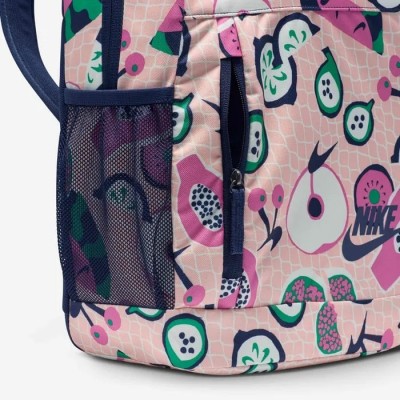 Nike Sac à dos HM6895-664 Corail Délavé Nike Sac à dos HM6895-664 Corail Délavé