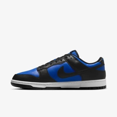 Nike Dunk Low HF5441-401 Hyper Royal Bleu