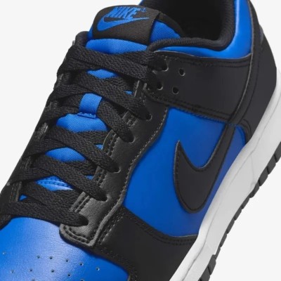 Nike Dunk Low HF5441-401 Hyper Royal Bleu