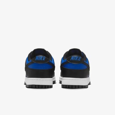 Nike Dunk Low HF5441-401 Hyper Royal Bleu