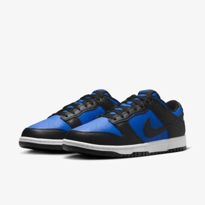 Nike Dunk Low HF5441-401 Hyper Royal Bleu