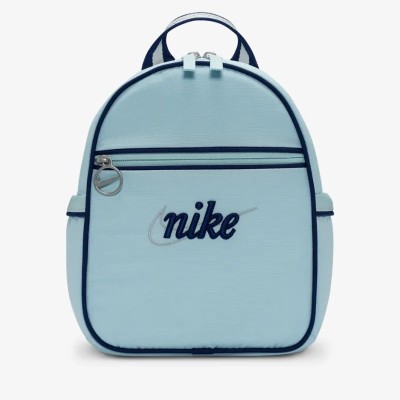 Nike Mini Backpack FQ5559-474 Bleu Glacier