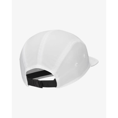 Nike Fly Cap FB5624-100 Blanc Nike Fly Cap FB5624-100 Blanc