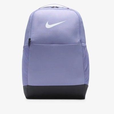 Sac à dos Nike Brasilia DH7709-533 Lilas Glacé