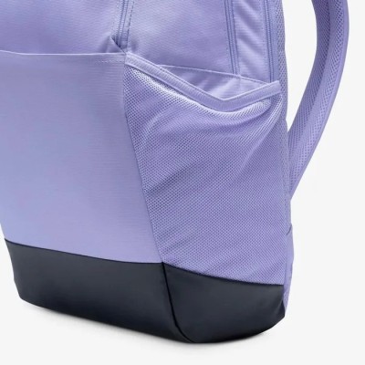 Sac à dos Nike Brasilia DH7709-533 Lilas Glacé Sac à dos Nike Brasilia DH7709-533 Lilas Glacé