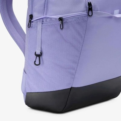 Sac à dos Nike Brasilia DH7709-533 Lilas Glacé Sac à dos Nike Brasilia DH7709-533 Lilas Glacé