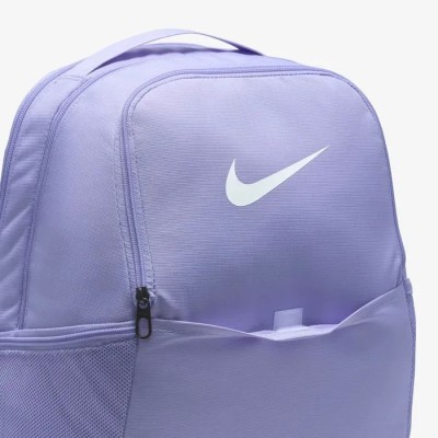 Sac à dos Nike Brasilia DH7709-533 Lilas Glacé Sac à dos Nike Brasilia DH7709-533 Lilas Glacé