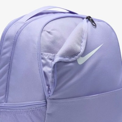 Sac à dos Nike Brasilia DH7709-533 Lilas Glacé Sac à dos Nike Brasilia DH7709-533 Lilas Glacé