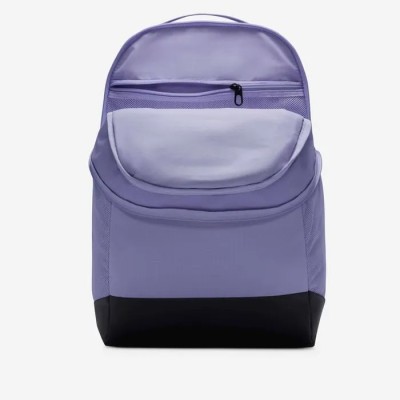Sac à dos Nike Brasilia DH7709-533 Lilas Glacé Sac à dos Nike Brasilia DH7709-533 Lilas Glacé