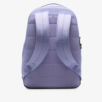 Sac à dos Nike Brasilia DH7709-533 Lilas Glacé Sac à dos Nike Brasilia DH7709-533 Lilas Glacé