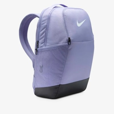 Sac à dos Nike Brasilia DH7709-533 Lilas Glacé Sac à dos Nike Brasilia DH7709-533 Lilas Glacé