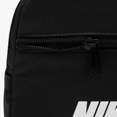 Mini Sac à dos Nike Sportswear CW9301-010 Noir Mini Sac à dos Nike Sportswear CW9301-010 Noir