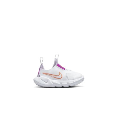 Nike Flex Runner 2 DJ6039-101 Blanc Enfant