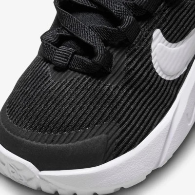 Nike Star Runner enfant noir anthracite Réf DX7616-001