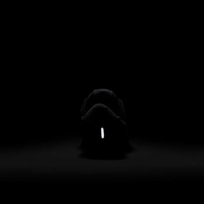 Nike MD Valiant noir Réf CN8558-016