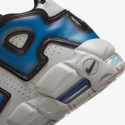 Nike Air More Uptempo multicolore Réf FJ1387-001