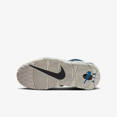 Nike Air More Uptempo multicolore Réf FJ1387-001